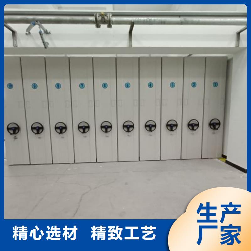 开拓创造【世晔】密闭式密集架