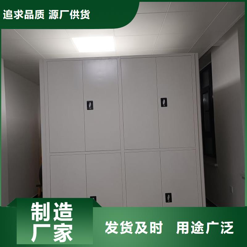 诚信经营【世晔】琼中县凉片密集柜