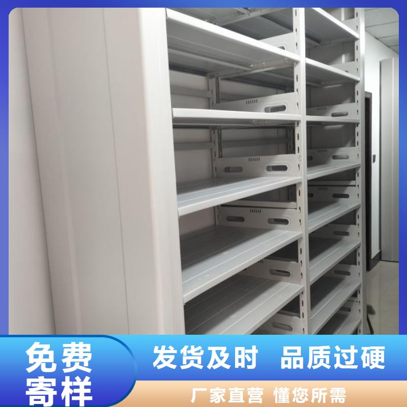 行业的发展契机与方向【桦平】档案数字化密集柜