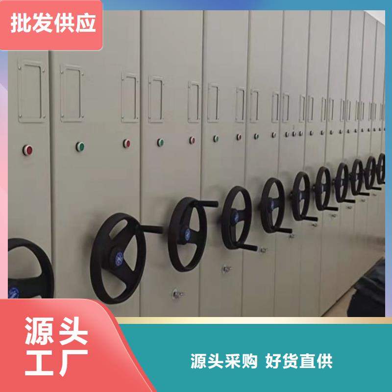 销售电话多少【世晔】档案手摇密集架