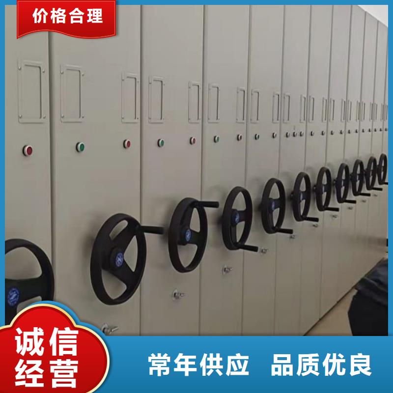 有现货的【世晔】全封闭式密集柜