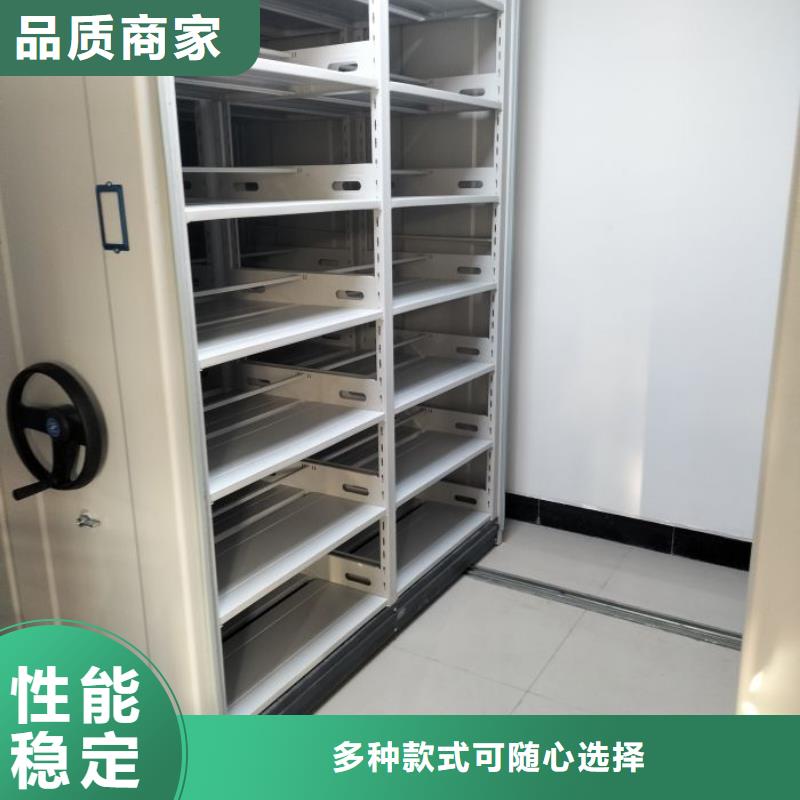 产业市场发展将趋于平稳增长【世晔】档案馆电动密集架