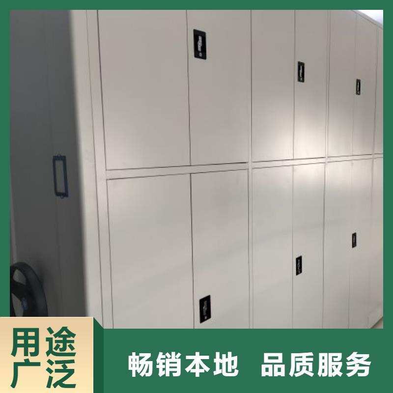 欢迎光临【世晔】移动式密集柜