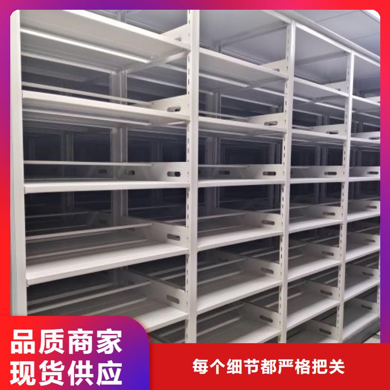 产品图片【世晔】机械式密集柜