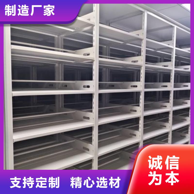 产业市场发展将趋于平稳增长【世晔】档案馆电动密集架