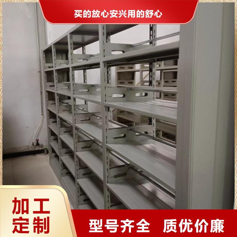 行业面临着的挑战与发展机遇【世晔】密集手摇式移动柜