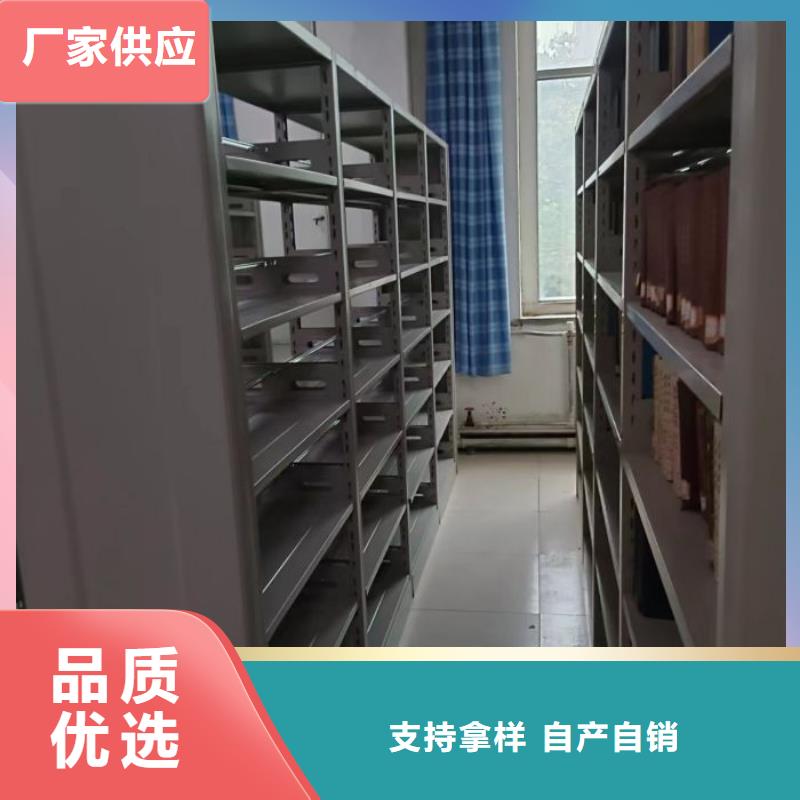 诚信经营【世晔】琼中县凉片密集柜