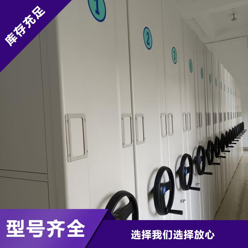 实力生产商【世晔】挂电表密集柜