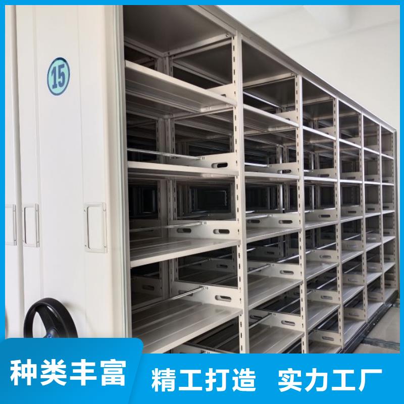 十年质保【世晔】档案盒密集架