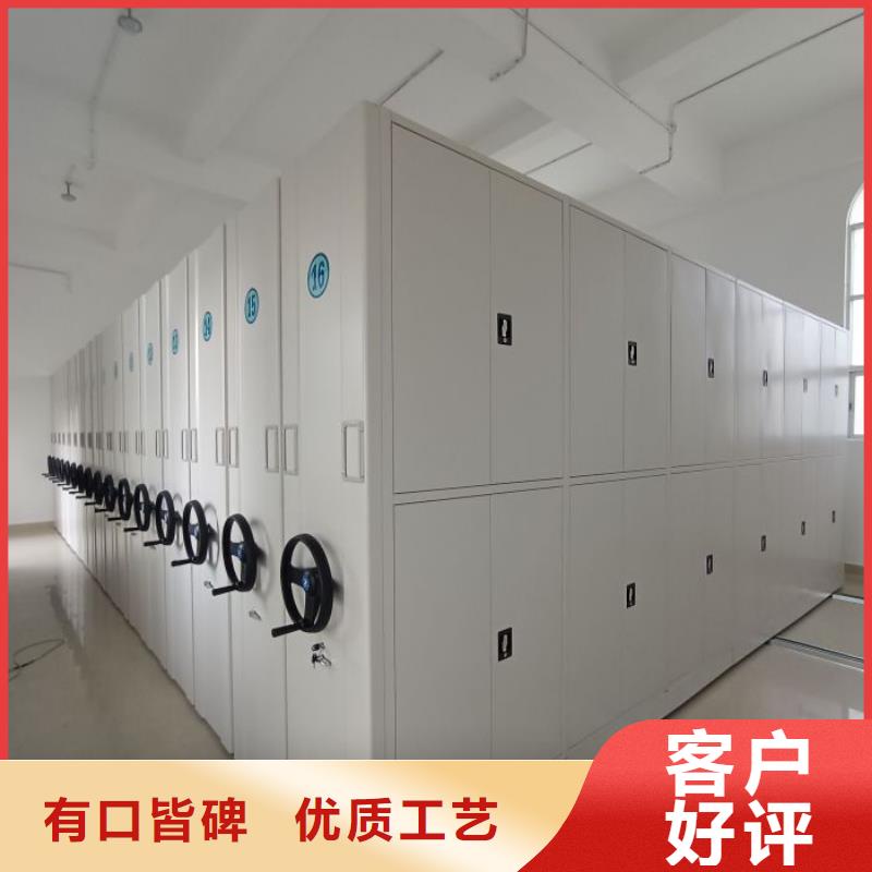 现货诚信为本【世晔】手动密集档案架