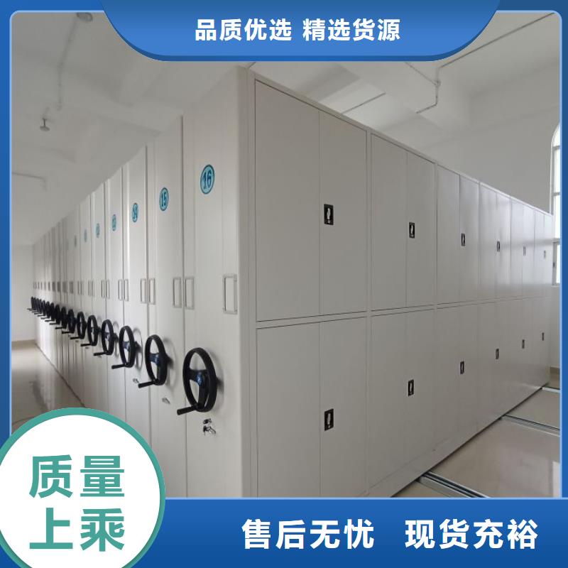 功能及特点产品的选用原则有哪些【世晔】乐东县智能选层柜