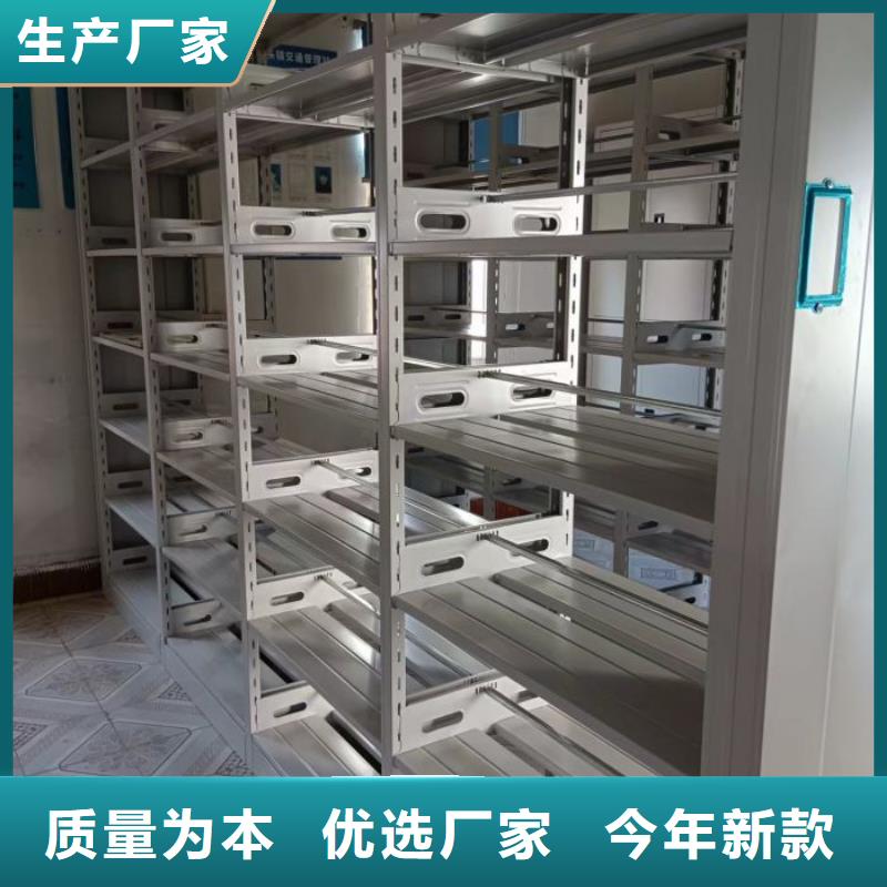 行业面临着的挑战与发展机遇【世晔】智能病历档案密集架