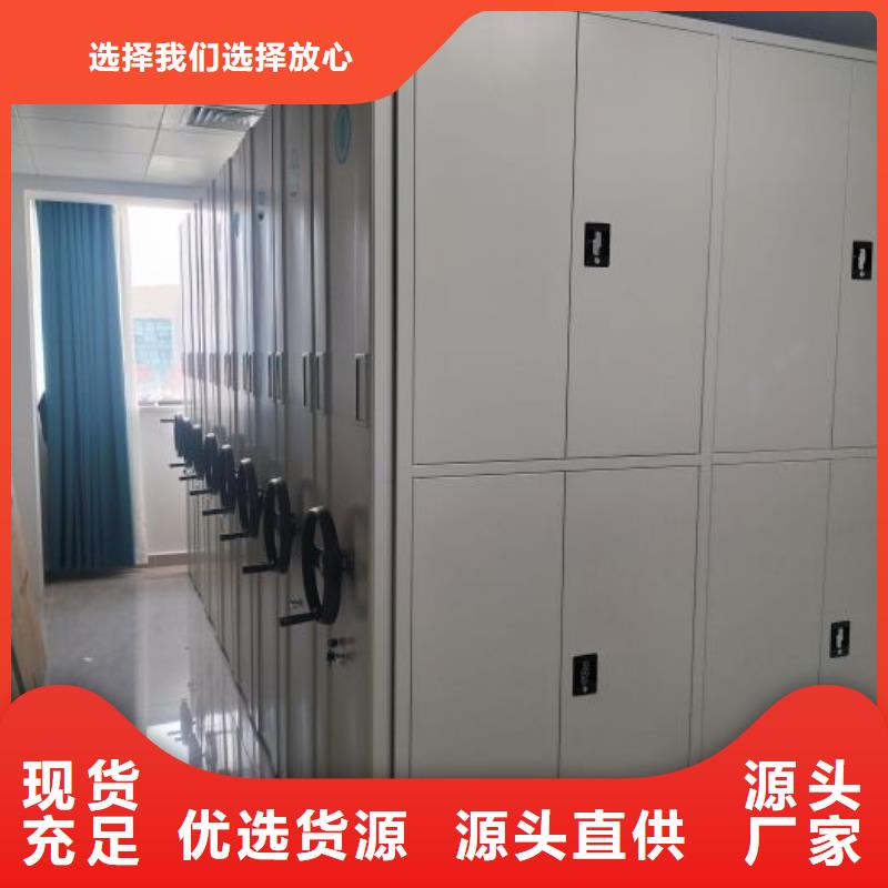 维修电话【世晔】密闭式密集架
