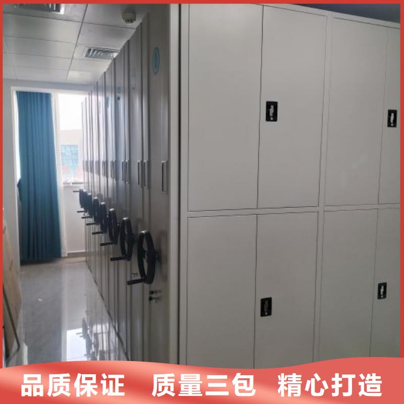 诚信经营【世晔】琼中县凉片密集柜
