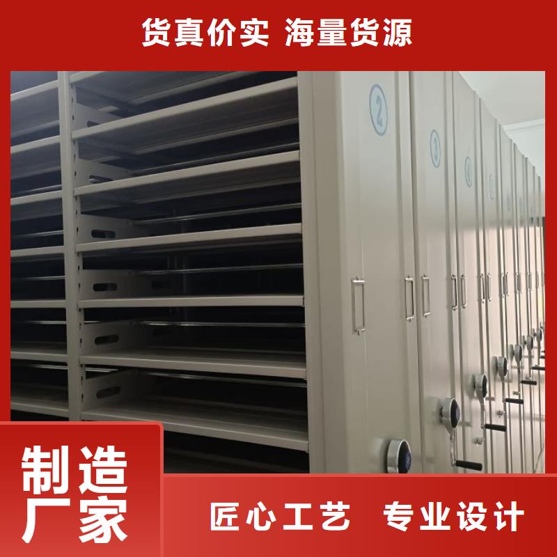 产业市场发展将趋于平稳增长【世晔】档案馆电动密集架