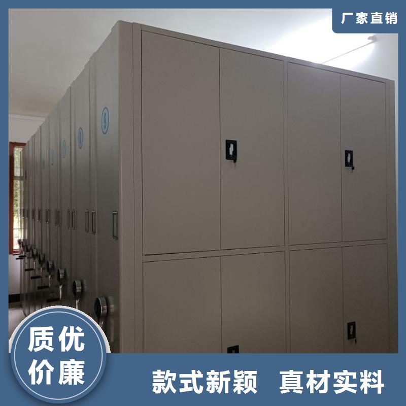 相传【世晔】密集图书柜