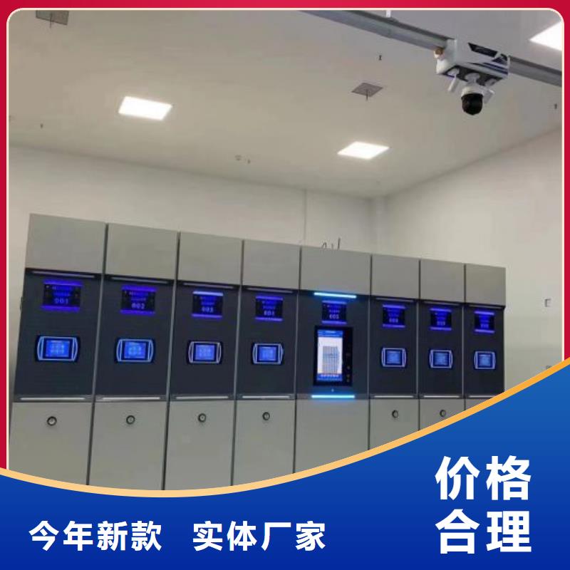 厂家服务【世晔】手动移动档案柜