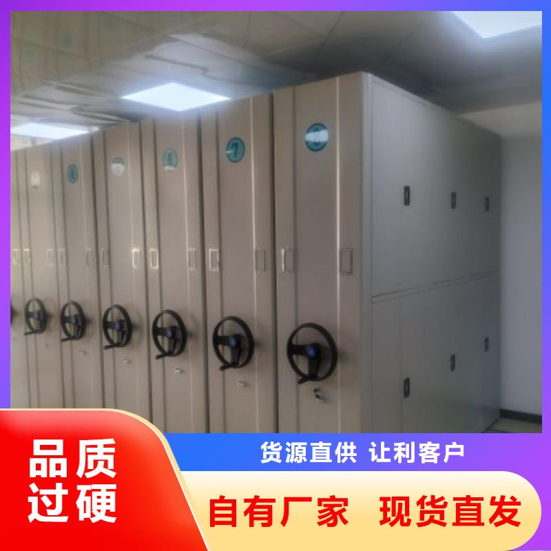 产品使用误区【世晔】自动档案柜