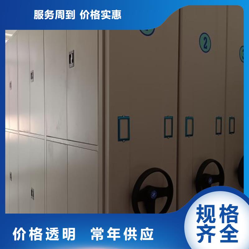功能及特点产品的选用原则有哪些【世晔】乐东县智能选层柜