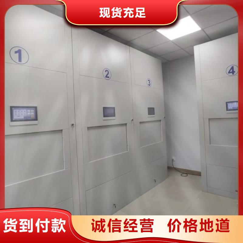 产品使用误区【世晔】自动档案柜