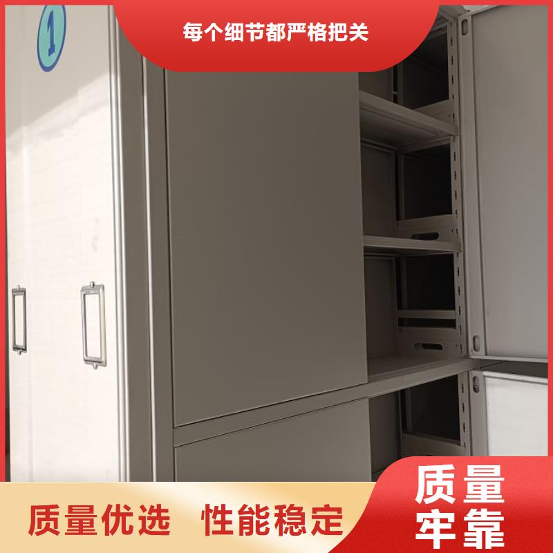 实力生产商【世晔】挂电表密集柜