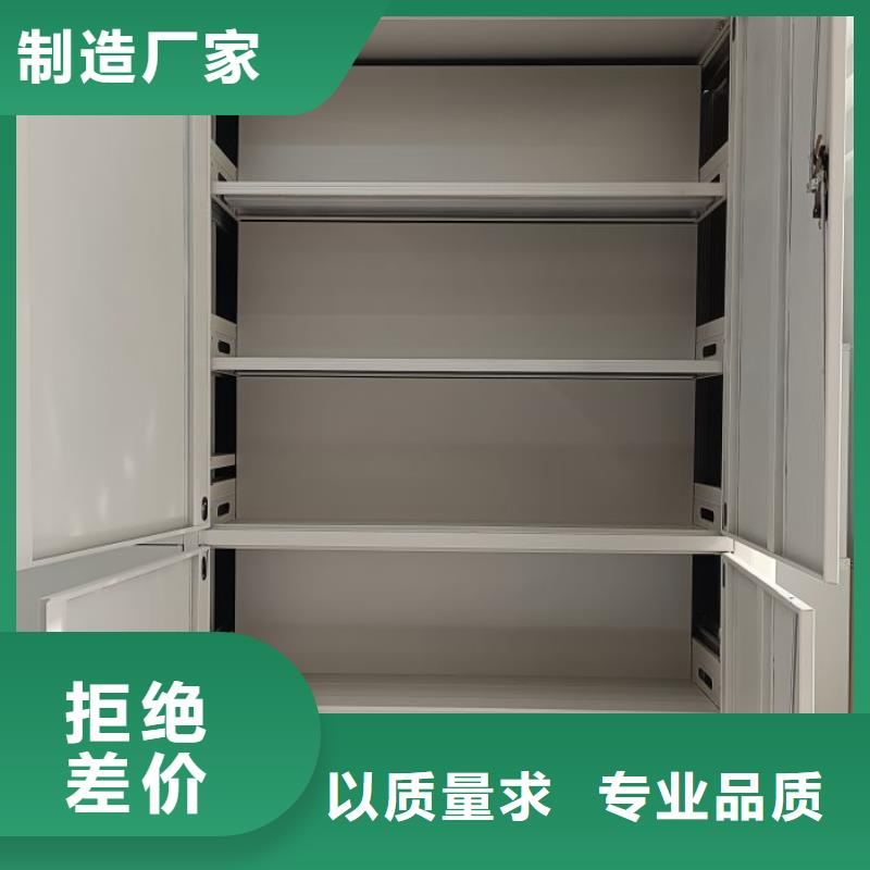 生产厂家哪家好【世晔】档案库房电动密集架