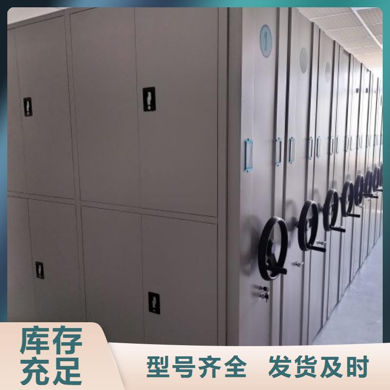 产业市场发展将趋于平稳增长【世晔】档案馆电动密集架