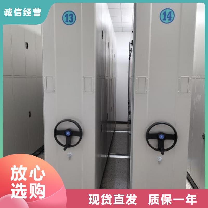 产品图片【世晔】机械式密集柜