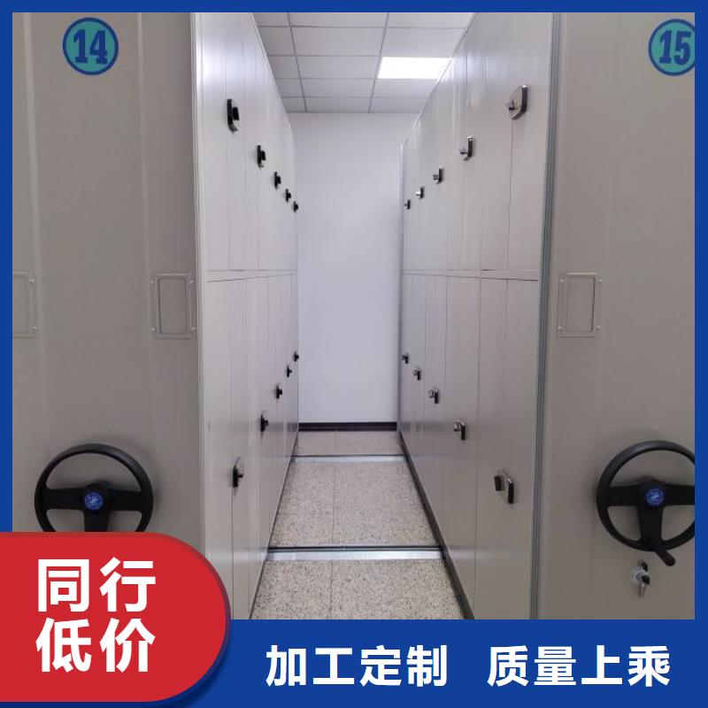 行业的发展契机与方向【桦平】档案数字化密集柜