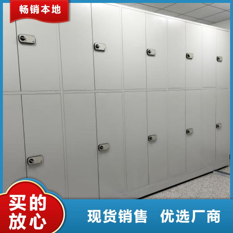感谢光顾【世晔】普通密集架