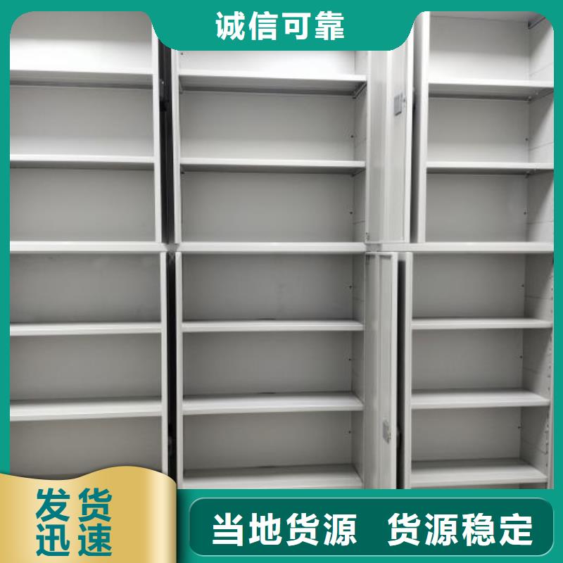 行业面临着的挑战与发展机遇【世晔】智能病历档案密集架