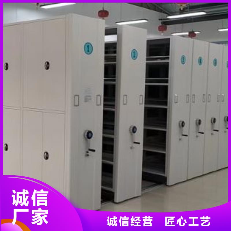 诚信互利【世晔】手动密集架