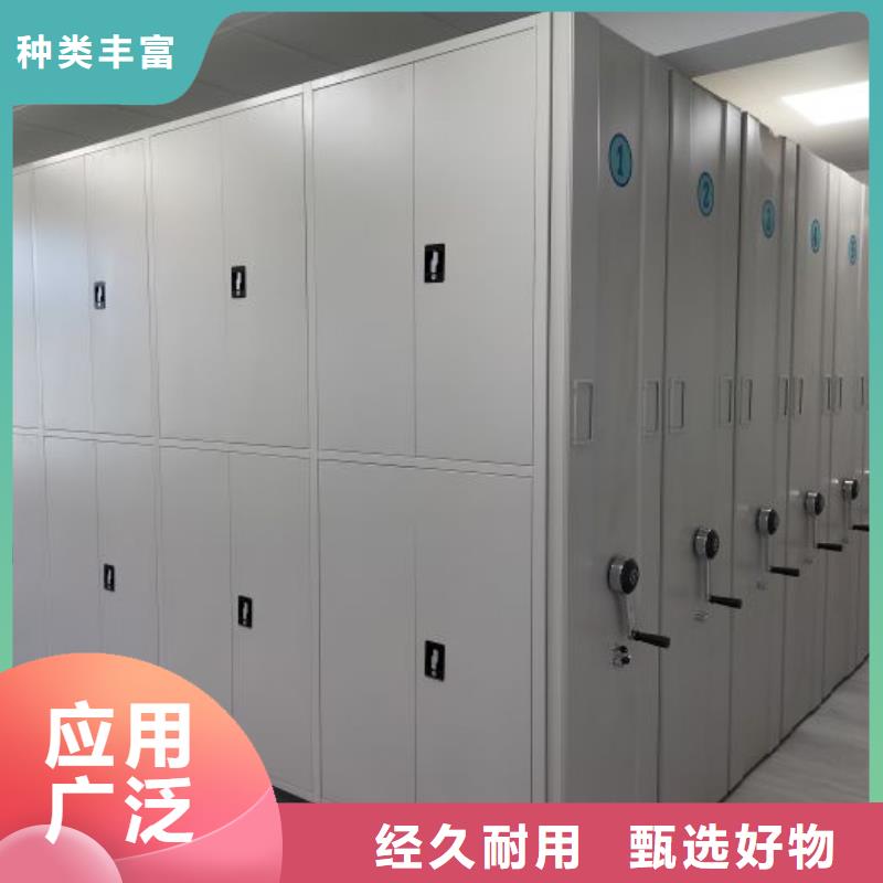 相传【世晔】密集图书柜