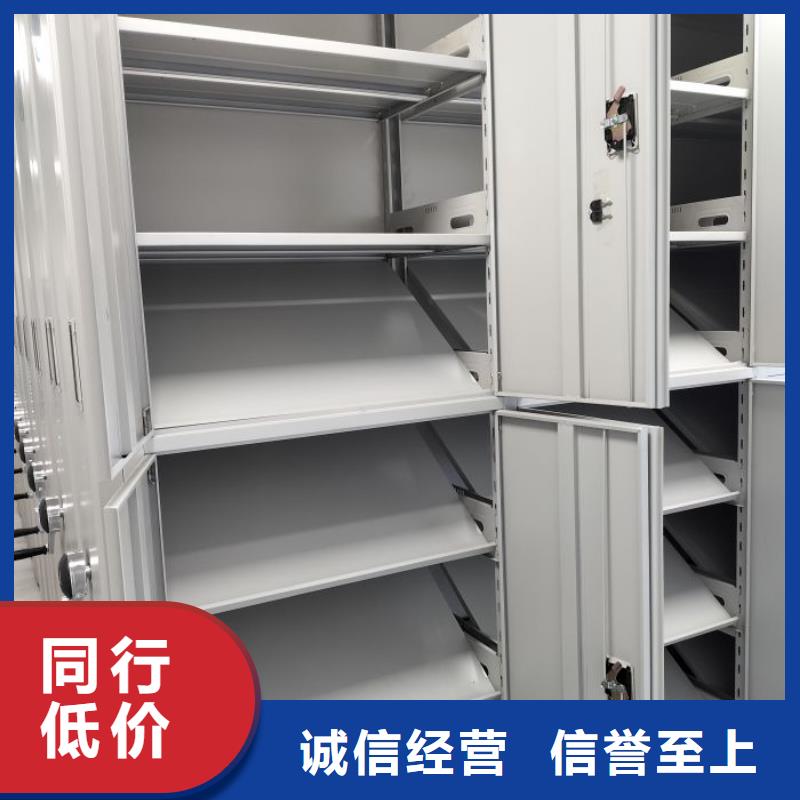 感谢光顾【世晔】普通密集架