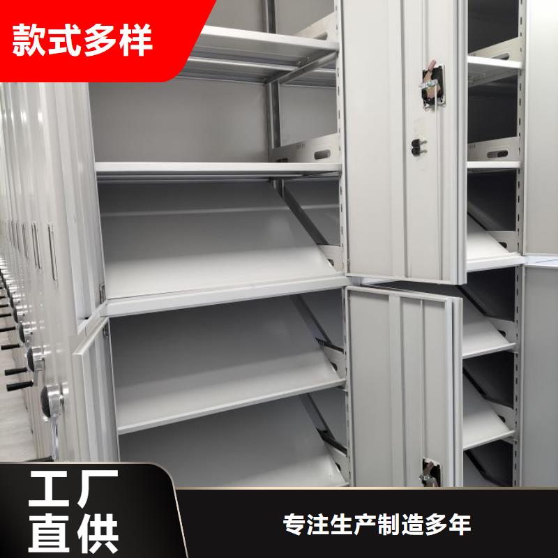 咨询服务【世晔】图书档案架