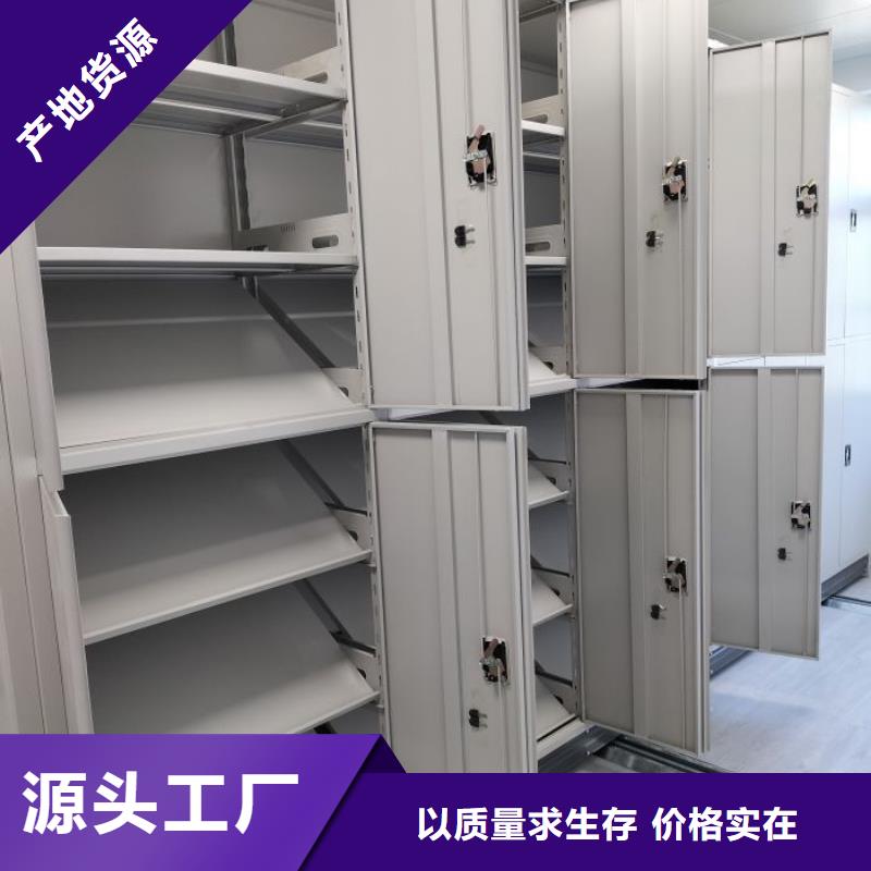 厂家服务【世晔】保密铁皮柜