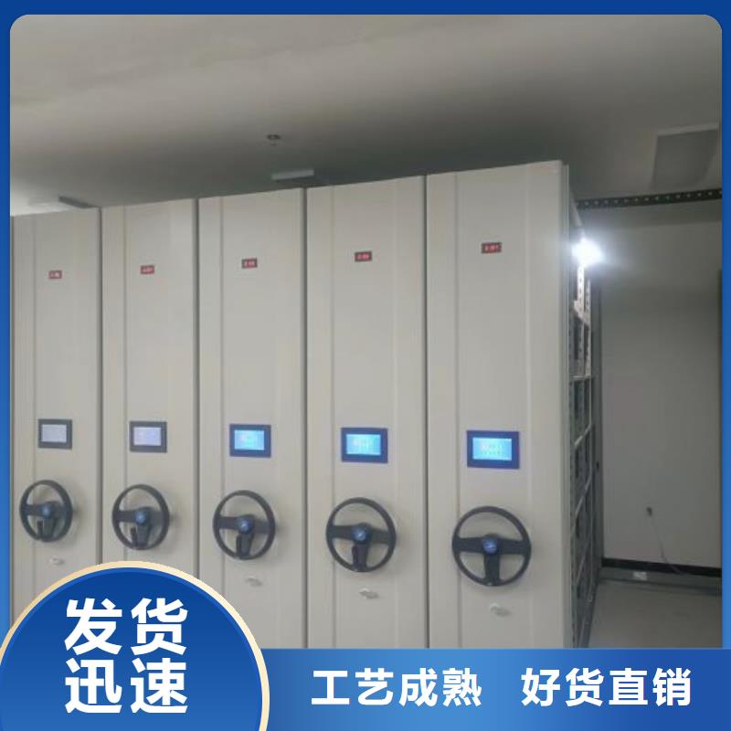行业的发展契机与方向【桦平】档案数字化密集柜