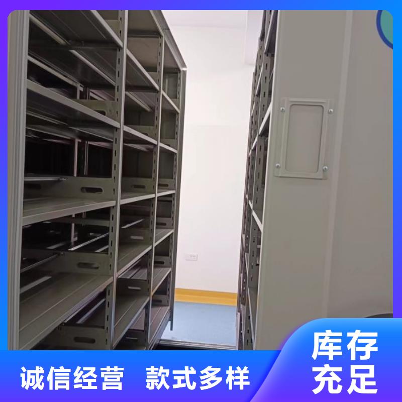 行业面临着的挑战与发展机遇【世晔】密集手摇式移动柜