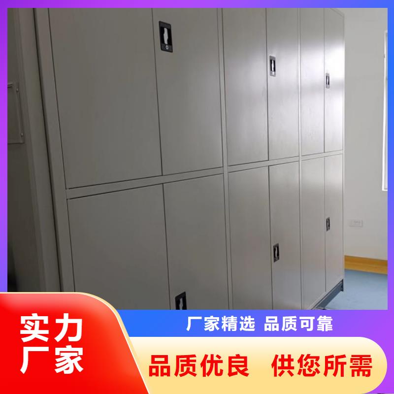 感谢光顾【世晔】普通密集架