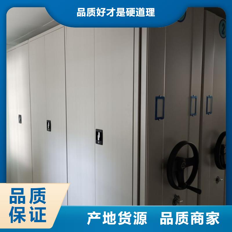 咨询服务【世晔】图书档案架