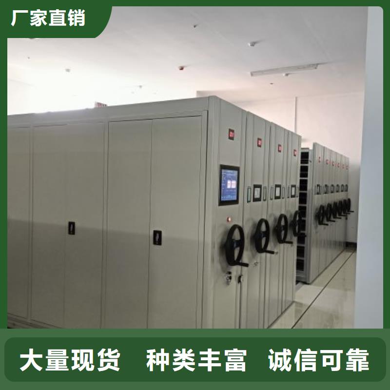 功能及特点产品的选用原则有哪些【世晔】乐东县智能选层柜