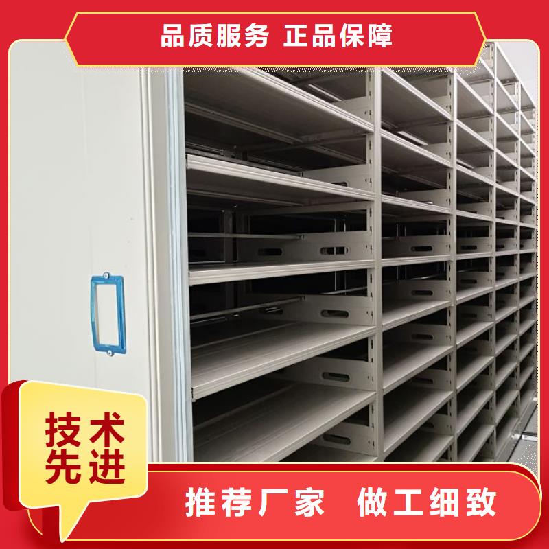 行业面临着的挑战与发展机遇【世晔】智能病历档案密集架