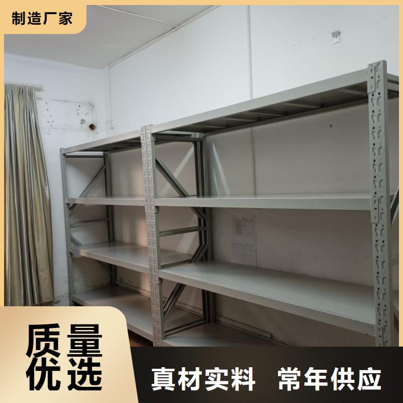 服务用户【世晔】铁皮密集柜