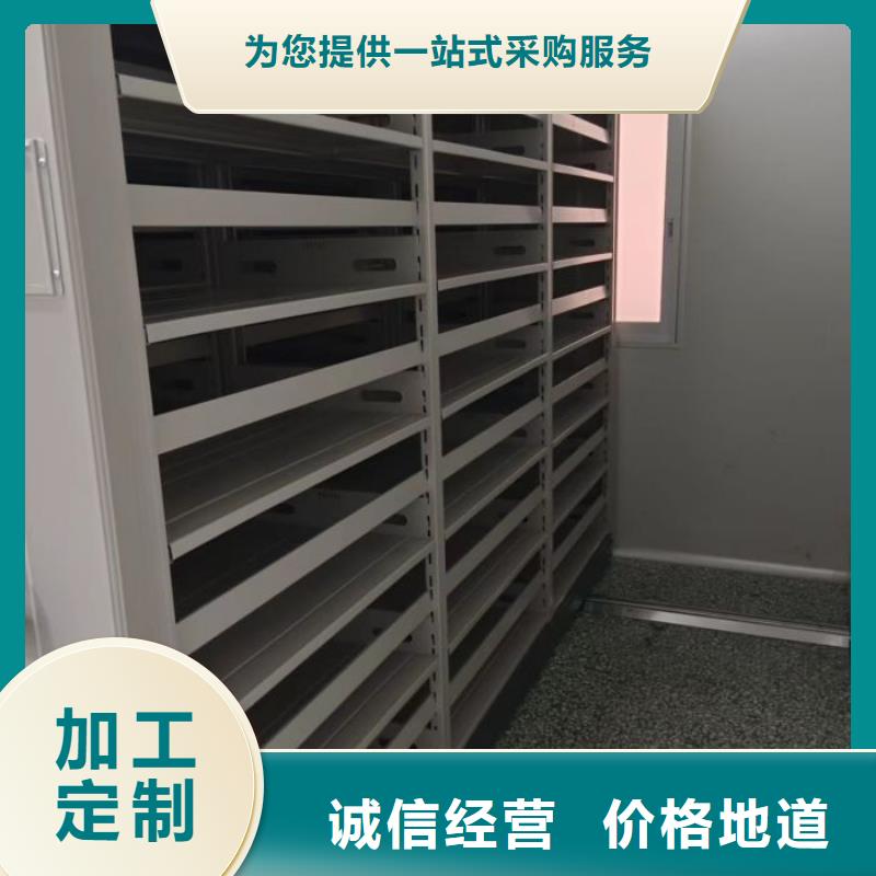 服务用户【世晔】铁皮密集柜