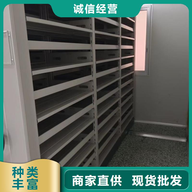 价诚信互利【世晔】智能型电动密集架