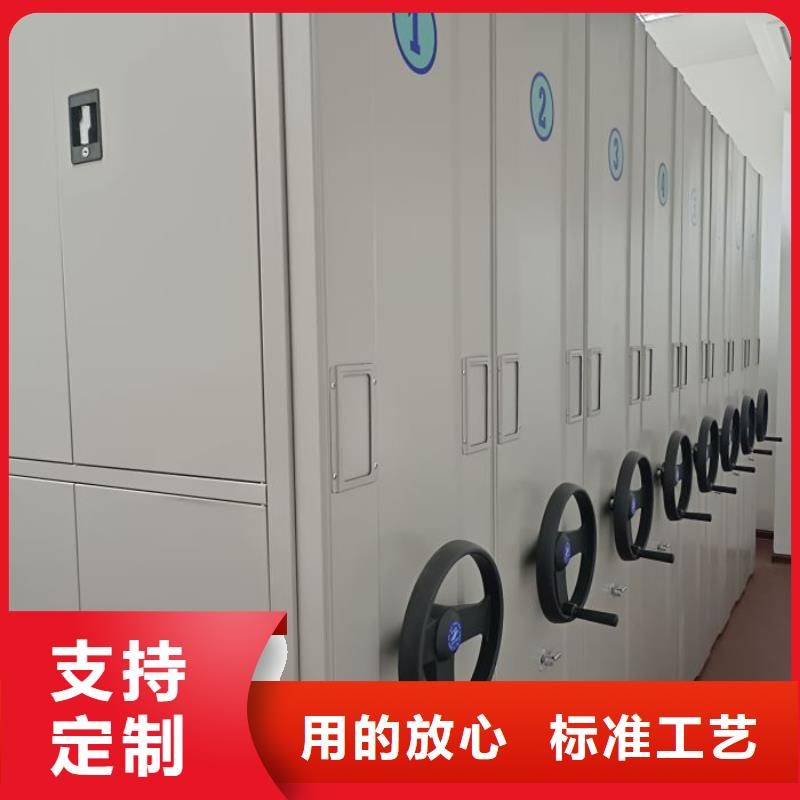 价诚信互利【世晔】智能型电动密集架