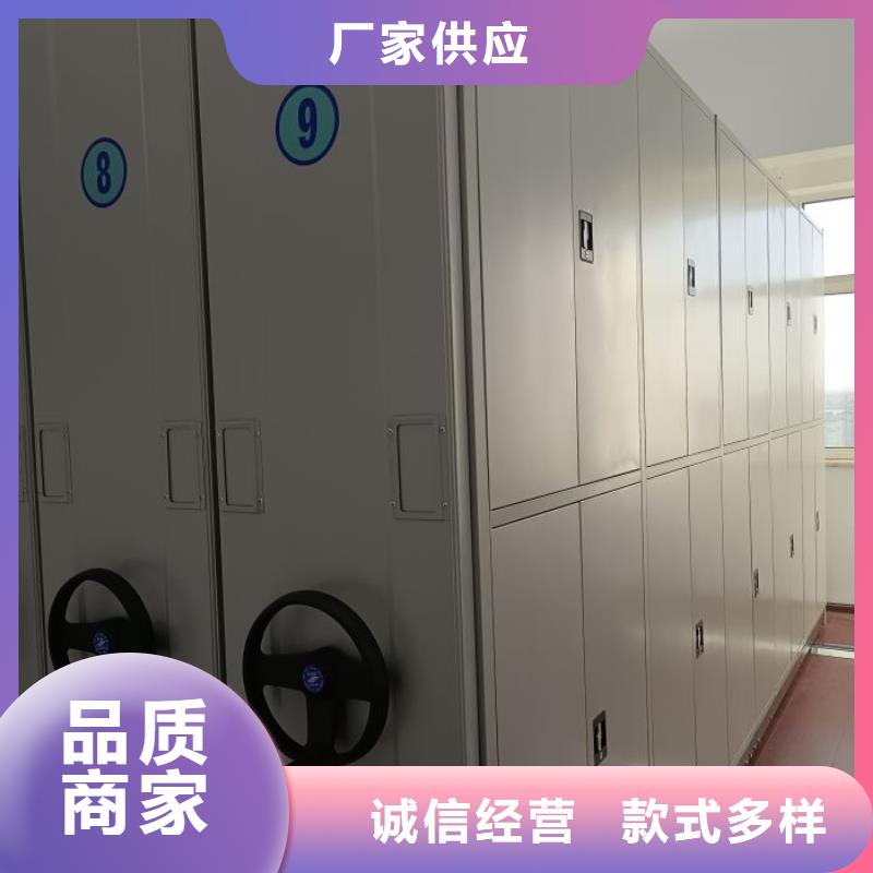 有现货的【世晔】全封闭式密集柜