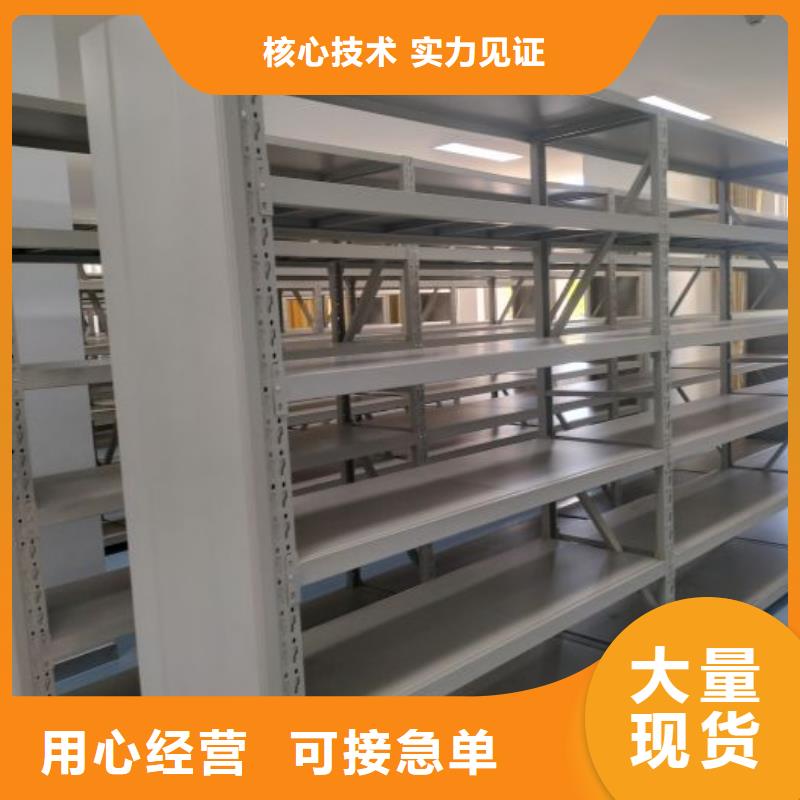 产业市场发展将趋于平稳增长【世晔】档案馆电动密集架