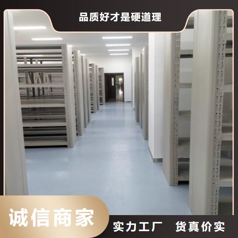 行业的发展契机与方向【桦平】档案数字化密集柜