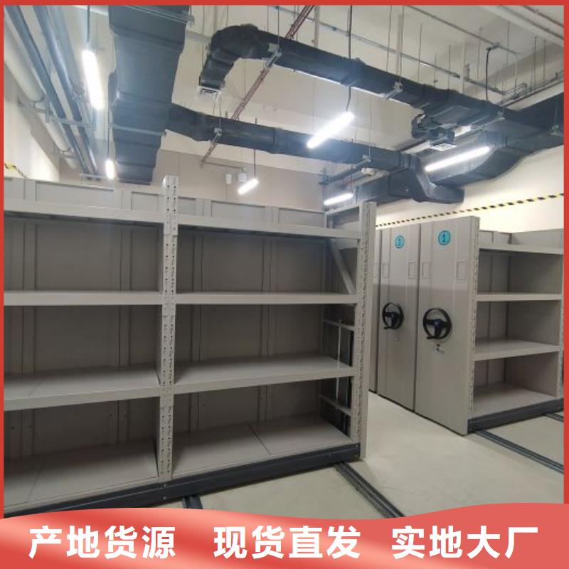 行业面临着的挑战与发展机遇【世晔】智能病历档案密集架